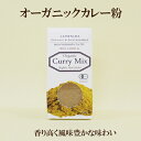 楽天市場 自然食品 調味料 サプリエ 自然食品 サプリメント 楽天市場 自然食品 調味料 サプリエ 自然食品 サプリメント