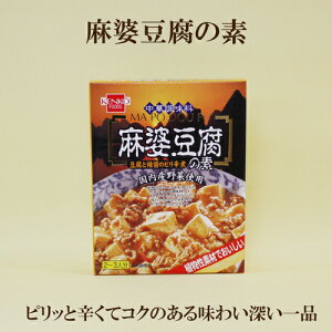 uNt[Y@k̑f@160g×5Zbgv@}[{[̑f@TvG