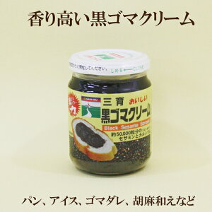 uO S}N[ 190g×6Zbgv O@S}N[@TvG