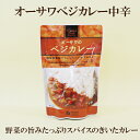 楽天市場 自然食品 調味料 サプリエ 自然食品 サプリメント 楽天市場 自然食品 調味料 サプリエ 自然食品 サプリメント