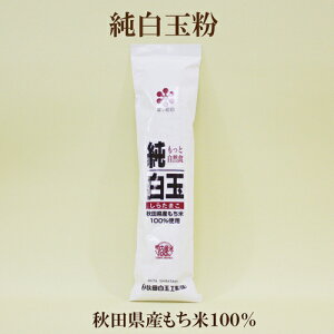 Hcʁ@ ʕ@Ꮼ@ʁ@150g@HcY100@炽ܕ