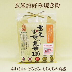 ĂDݏĂ@100g@o@IĎgp@Ă̂DݏĂ