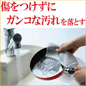 Ƃ郁bVNX 3 ()20×20cm Ȃ Lb`uV Lb`X|W a łȉ H | ZƎ X`[킵 ꌂ Y{w vgx