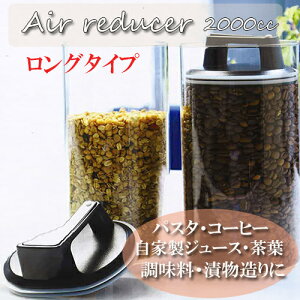 uGAf[T[ LiOjv tFI Felio LjX^[ ۑe ۑ xm Felio 2000cc@Ce GAEf[T[ xm TvG