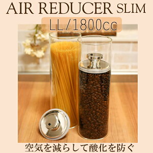 uGAf[T[ X LL 1800ccv tFI LjX^[ Felio C炵ĕۑ ۑ ۑe Ce GAEf[T[ őpe()1650ml xm TvG