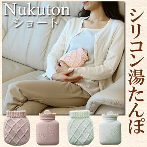 氷枕 かわいいの人気商品 通販 価格比較 価格 Com
