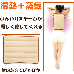 uxm C zbgX`[pbh LLi30×40×2cmjv V zbgX`[pbh dqWŊȒP C g lHZ~bNr[Y pbg Cpbh  TEipbh X`[}[ 