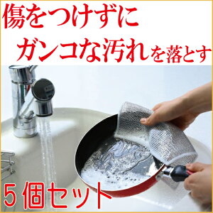 uƂ郁bVNX3×5Zbg ()20×20cm v Ȃ Lb`uV Lb`X|W a łȉ H | ZƎ X`[킵 ꌂ Y{w v