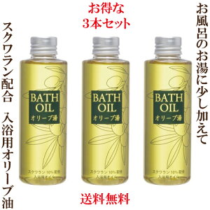 uI[u 1{150mli30񕪁j×3{Zbg v  I[u C ێ oX  Ƃ  ߖh~ MVYVRsAI[uIC XNIC 䂸̍ 