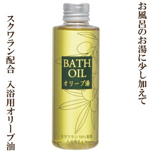 uI[u 1{150ml 30񕪁v C ێ oX  Ƃ  ߖh~ MVYVRsAI[uIC XNIC 䂸̍ NuXsbc TvG