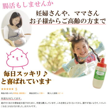 楽天市場 べあ 湯たんぽ レンジ 繰り返し ぬいぐるみ かわいい 富士商 ホット スチームパッド おなか用 ぐうたらべあ 電子レンジ 丸洗いok お腹 温める グッズ 腰 温める グッズ ベア サプリエ 自然食品 サプリメント