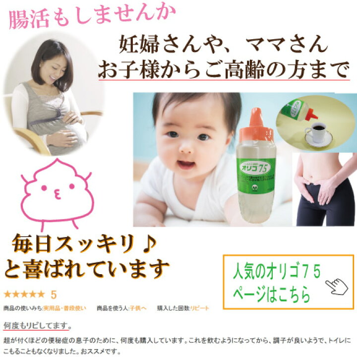楽天市場 シリコン湯たんぽ Nukuton ロング 富士商 氷枕にも 湯たんぽレンジ 湯たんぽかわいい 湯たんぽカバー お腹温めグッズ 氷まくら 送料無料 足温め 足首温め 氷枕 シリコン 沖縄 離島は税込9800円以下の場合別途送料かかります サプリエ 自然食品