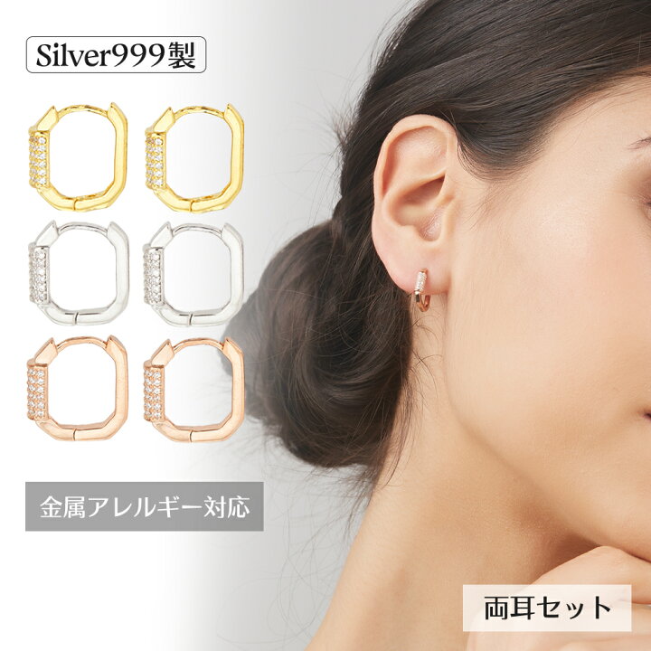 楽天市場】【メール便送料無】 S999製CZダイヤピアス 金属アレルギー 