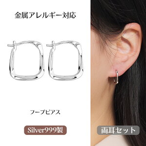 y[֑zZbg rEXv[vsAX ؍sAX AM[ t[vsAX t[v Vo[ Vv Lb`X v`i WE R[eBO l i  