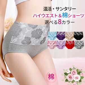 ŒZo  Tj^[V[c nCEGXg Ci[ pc qbv 傫TCY [X peB[ ZNV[ qbvnOV[c C ЂтȂ Pi Xgb` 