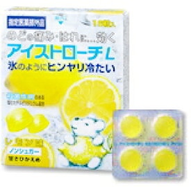 【合算3150円で送料無料】アイストローチL　レモン味16粒入