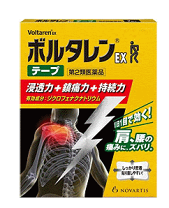 楽天市場】ノバルティス ボルタレンEXの通販