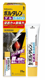 【合算3150円で送料無料】【第2類医薬品】ボルタレンEXゲル　25g【セルフメディケーション税制対象】