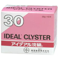 【合算3150円で送料無料】【第2類医薬品】アイデアル浣腸30g×10入り