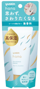 �y���Z3150�~�ő��������z�y���ϕi�z���[�X�L��hana �n���h�N���[�� ������ 50g