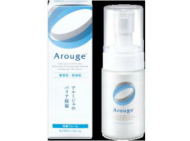 【合算3150円で送料無料】アルージェ モイスチャーフォーム200ml※※