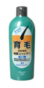 ハツモール 薬用スカルプシャンプー 300ml シャンプー 価格比較 価格 Com