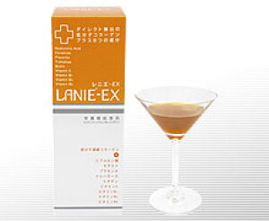 yzjG|EX 490ml
