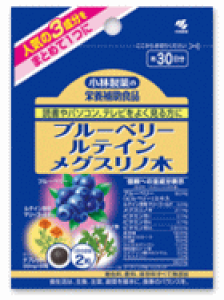 小林製薬 ルテインの通販・価格比較 - 価格.com