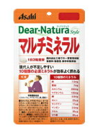 【合算3150円で送料無料】ディアナチュラ マルチミネラル 60粒（20日分）