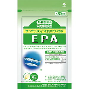【合算3150円で送料無料】EPA250mg×150粒(約30日分)【小林製薬の栄養補助食品】