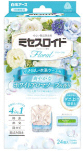 yZ3150~őz~ZXCht[ op 24 1Nh zCgA}\[v̍