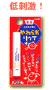 yZ3150~őz^[p炩bvǂ@3.6g