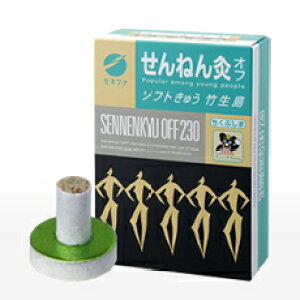 yz˂񋄃It@|i\tgイj230_yz