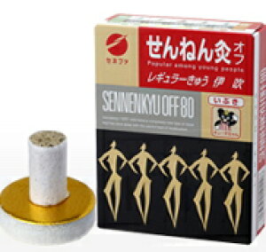 yZ3150~őz˂񋄃It@ɐiM[イj80_