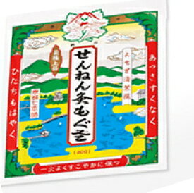 【合算3150円で送料無料】小袋入バラもぐさ　1袋（15g）