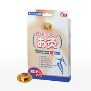 yZ3150~őz˂񋄁@΂gȂ@6R (z6Rj