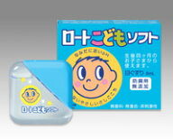 【合算3150円で送料無料】【第3類医薬品】ロートこどもソフト 8mL