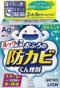 【合算3150円で送料無料】ルック おふろの防カビくん煙剤 消臭ミント 5g