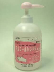 yZ3150~őzAR[nhWFuJlC`v500ml