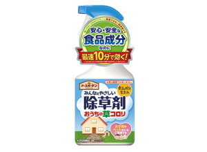 【合算3150円で送料無料】みんなにやさしい除草剤 おうちの草コロリ 1000ml