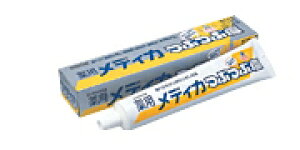 yZ3150~őzpfBJԂԉ170g