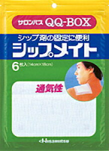yZ3150~őzTpXQQ-BOX@VbvCg6