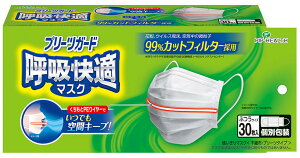 yZ3150~őzĝĕsDz OwT[WJ}XN ӂ ʕ^Cv 30