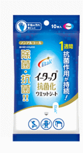 yZ3150~őzC[^bNRۉEGbgV[g@10