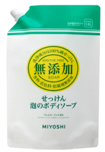 【合算3150円で送料無料】無添加せっけん泡のボディソープ スパウト 1L
