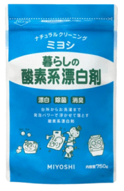 【合算3150円で送料無料】暮らしの酸素系漂白剤 750g