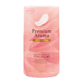 【合算3150円で送料無料】消臭力 トイレ用 Premium Aroma（プレミアムアロマ） アーバンロマンス