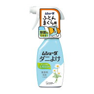 【合算3150円で送料無料】ムシューダ ダニよけ 本体 無香料 220ml
