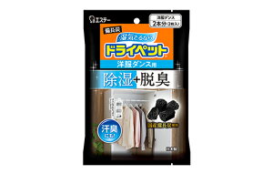 yZ3150~őzYhCybg m_Xp 2