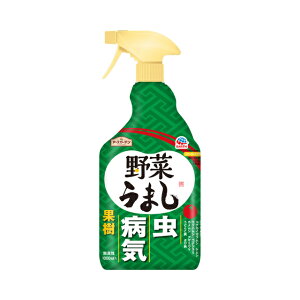 【合算3150円で送料無料】【農薬】アースガーデン 野菜うまし 1000ml